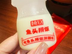 -魏铭鱼头捞饭(晋阳路店)