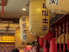 -那家老院子(云峰街店)