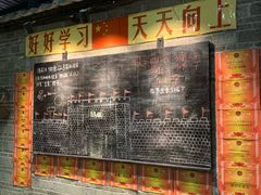 -优之名鹅城