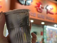 -杨记杏仁茶(椰园店)