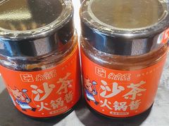-八合里牛肉火锅(深圳海德店)