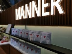 -Manner Coffee(大宁国际商业广场店)