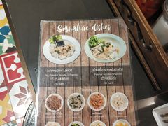 -尚泰清迈机场购物中心