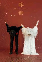 -都市丽人婚纱摄影