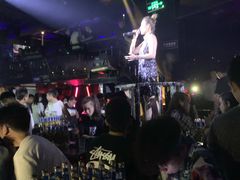 -V AMUSING CLUB·酒吧(银河中心店)