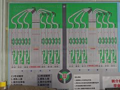 -番禺裕安驾校·学车·考证(大学城校区)