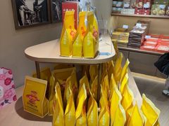 -嘉华鲜花饼(四方街旗舰店)