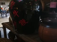 -横沥牛庄(总店)