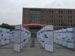 -福州大学(旗山校区)