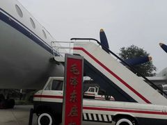 -中国航空博物馆
