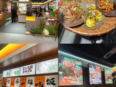 -铜锣湾国际购物中心