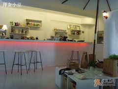 -Babycat私家御饼屋(龙头路一店)