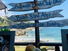 -Rock Bar Bali(Bali)