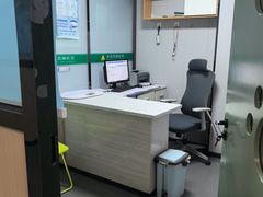 -半岛宠物医院24小时(科华中路店)