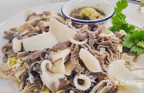 Steamed Beef and Ox Tripe Medley