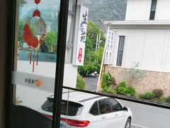 -生态苑农庄(十里画廊遇龙河店)