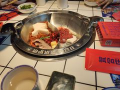 -贤合庄卤味火锅(勒泰中心店)