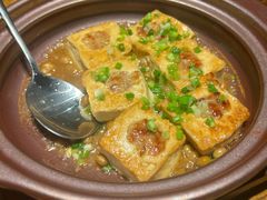-金苑酒家·客家菜·广东老字号(万象店)