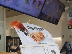 -古茗(临平北大街店)
