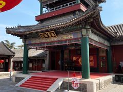 -听鹂馆饭庄(颐和园店)