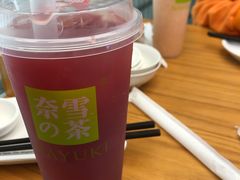 -奈雪的茶(湖滨银泰in77C区PRO店)