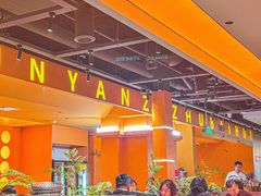 -黑金·寻焰自助百汇·烤肉·火锅(中街店)