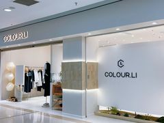 -万达广场(无锡滨湖店)