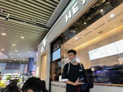 -喜茶(深圳福田星河COCO Park店)