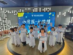 -常熟玉蕙口腔医院