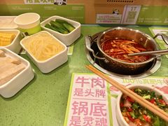 -一围肥牛肉小火锅(佳兆业广场店)