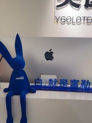 -海涛医疗美容·面部抗衰·注射美鼻