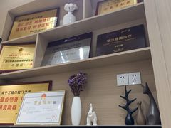 -艺健口腔(南宁店)