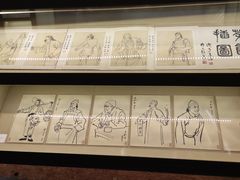 -北京人艺戏剧博物馆