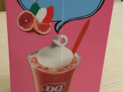 -DQ·蛋糕·冰淇淋(绿宝店)
