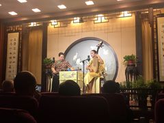 -光裕书厅·评弹茶馆·剧场(观前街店)