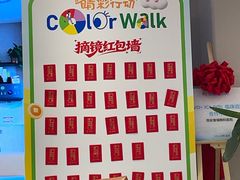 -西安普瑞眼科医院·近视手术·视力防控