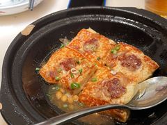 客家酿豆腐-客语客家菜(琶洲保利店)