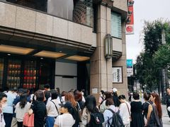 -三越百货(三越银座店)