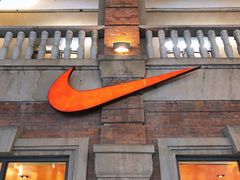 -NIKE武汉品牌体验店