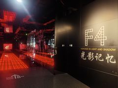 -上海电影博物馆