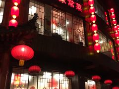 门面-码头汇重庆火锅·砂锅(太平桥大街店)