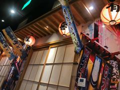 -有喜屋·深夜食堂(环宇荟店)