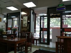 -陈寔包子王·卤煮小肠·京味小吃(龙潭店)