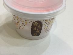 -三元梅园(金源店)