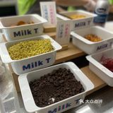 合生汇据说可以无限续的饮品