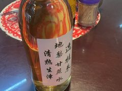 -逸桂禾面馆