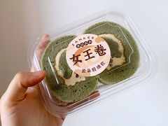 -詹记桃酥(百盛店)