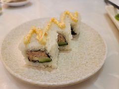 -元气寿司(金光华店)