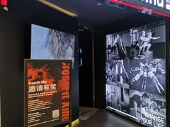 -乐刻体能馆FitTribe飞踹运动(西湖银泰店)