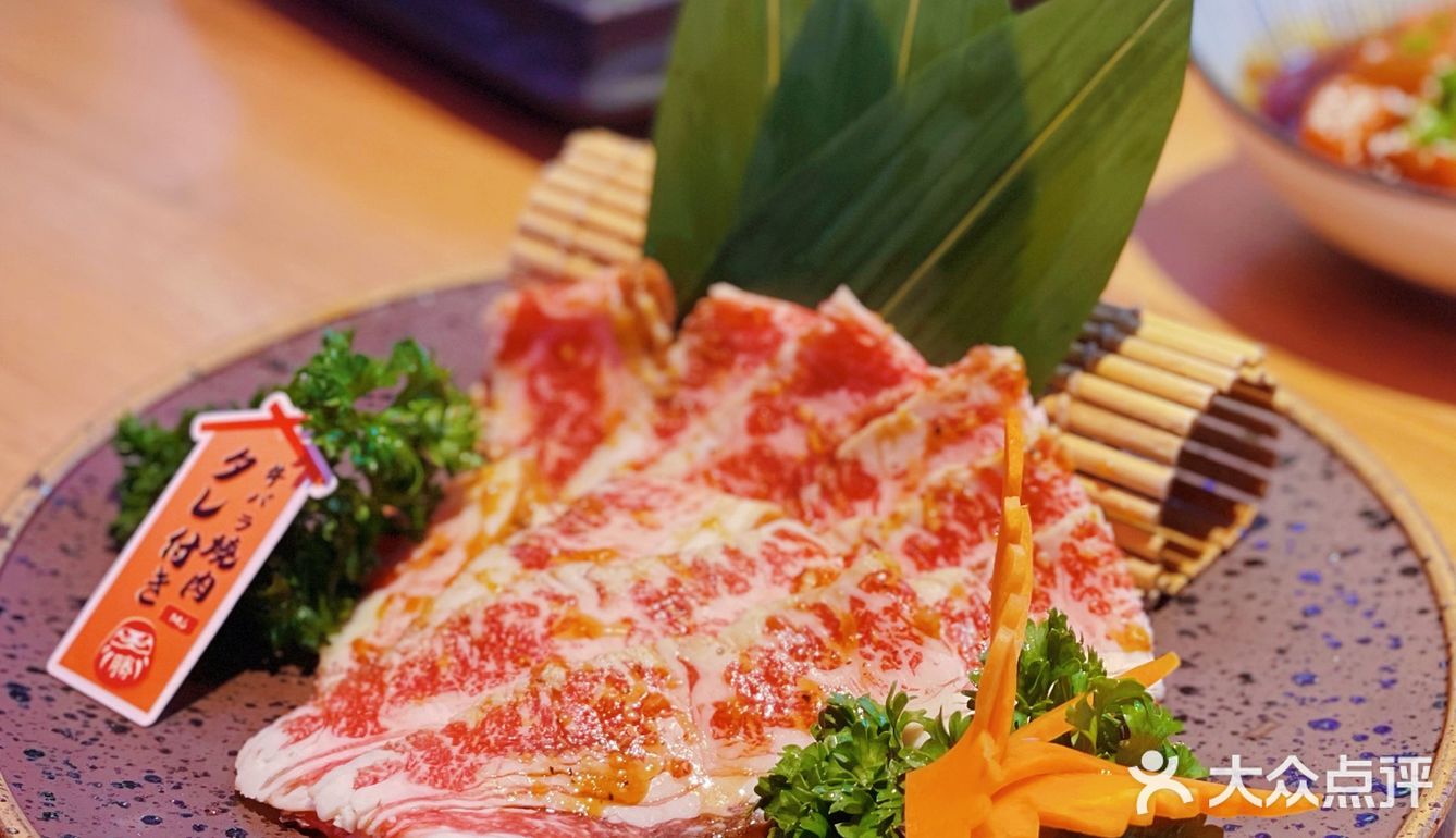 恢复堂食悠闲吃肉肉～～